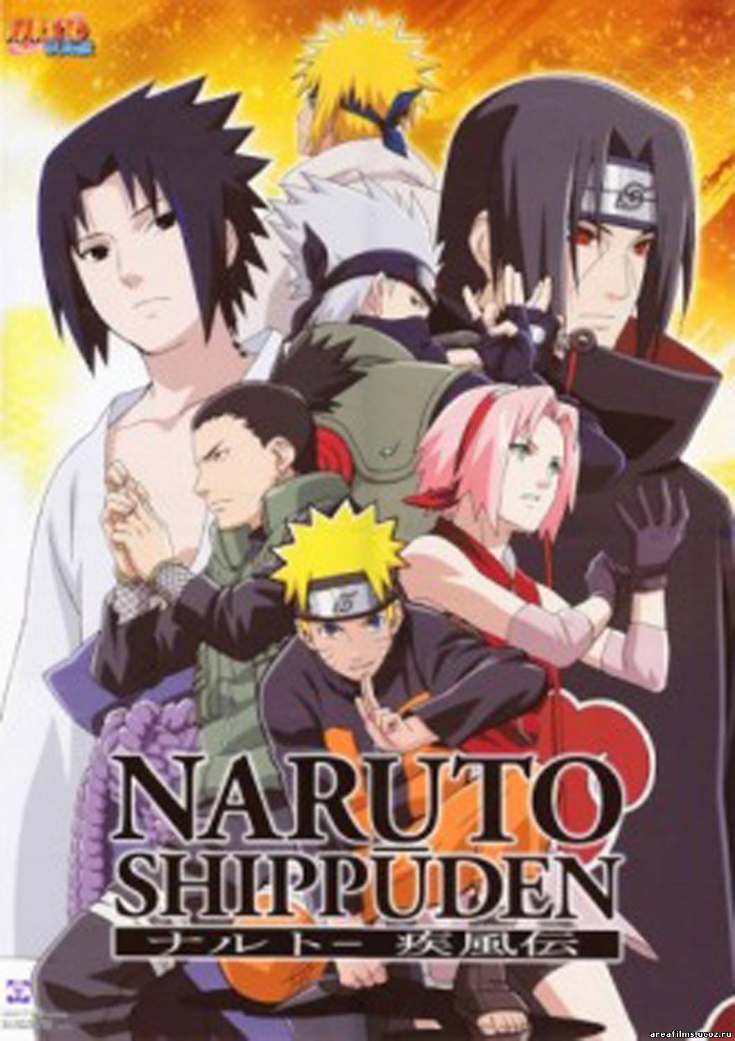 Naruto Shippuuden / Наруто 2 сезон / Наруто Ураганные хроники смотреть онлайн