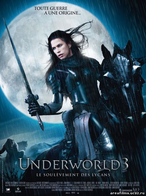 Другой мир: Восстание ликанов / Underworld: Rise of the Lycans смотреть онлайн
