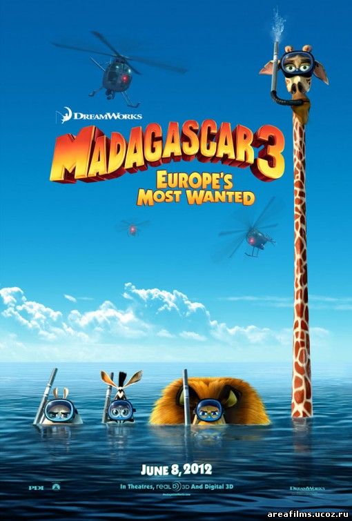 Мадагаскар 3 смотреть онлайн