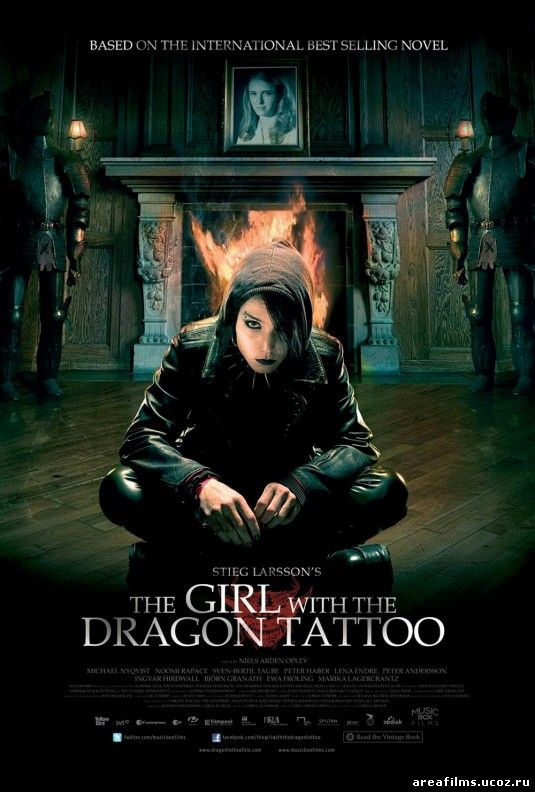 Девушка с татуировкой дракона смотреть онлайн