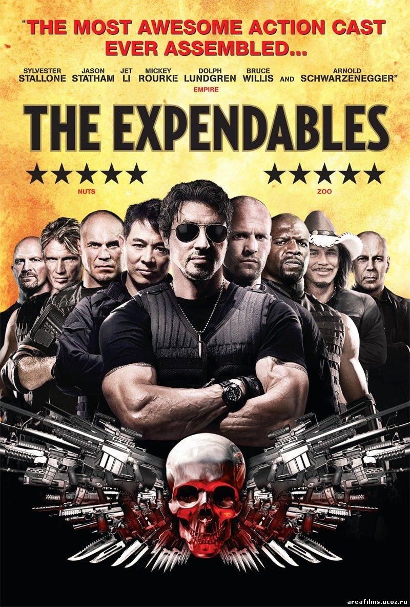 Неудержимые / The Expendables смотреть онлайн