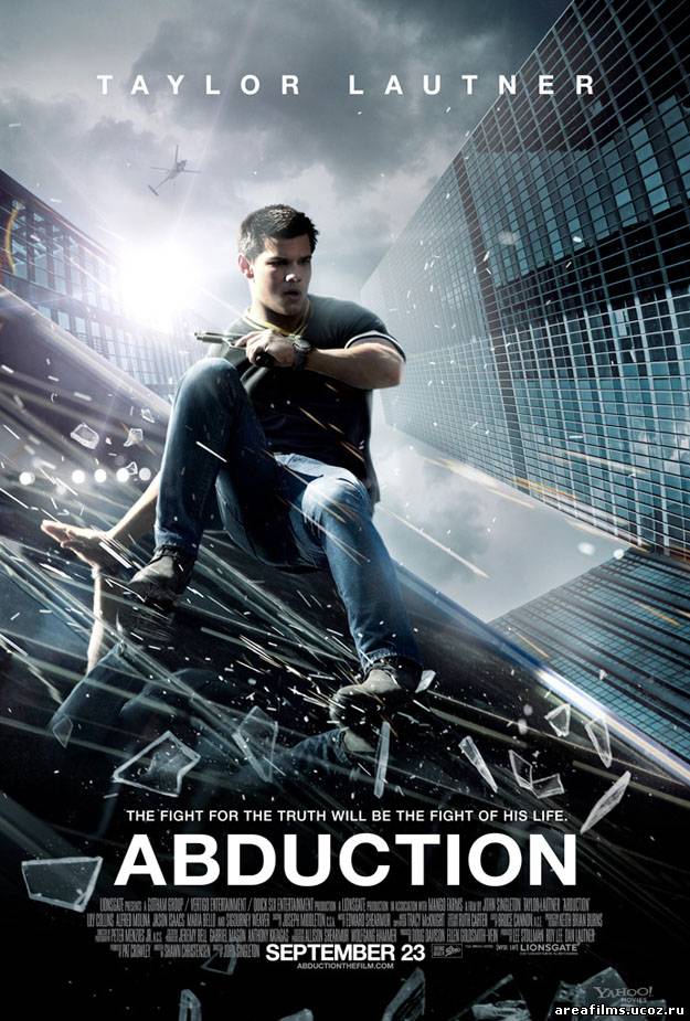 Погоня / Abduction смотреть онлайн