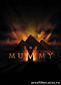 Мумия / The Mummy смотреть онлайн